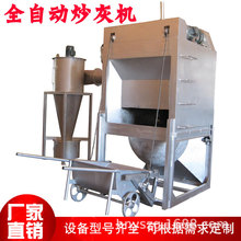 XҳҙC ȫԄӏUXҙC IXXҸߜؔxO