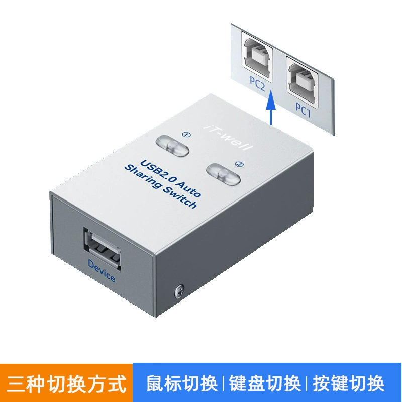 Переключатель USB общий полусегментные провода, один пункт два точки фабрика для совместного использования общий переключатель KVM для печати переключателя
