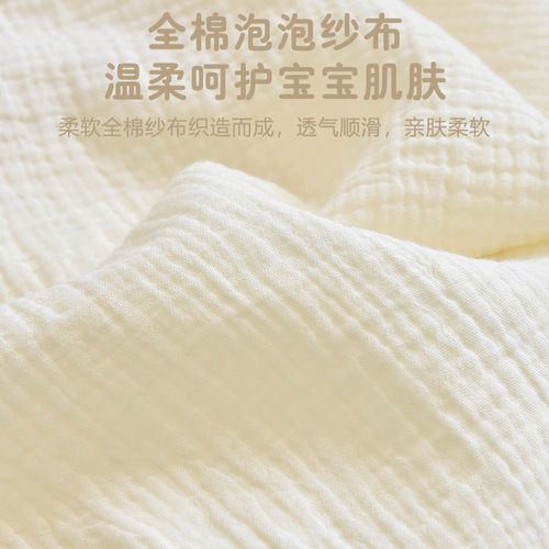 Newborn baby gauze bath absorbent bath towel newborn baby blanket children's cotton cartoon hooded super soft cloak