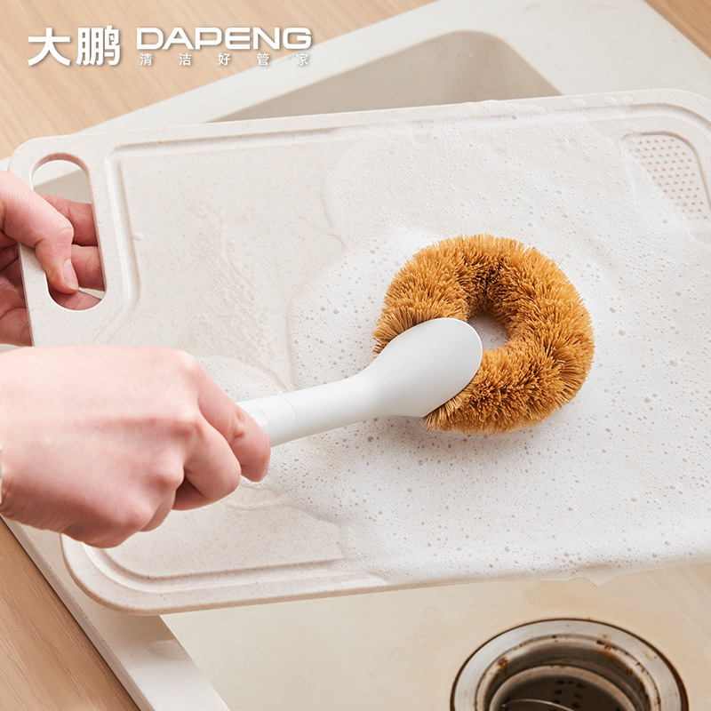 [Customized Wholesale] Natural Coconut Palm Pot Brush Pot Washing Handy Gadget Long-Handled Brush Non-Stick Oil Kitchen Cleaning Supplies