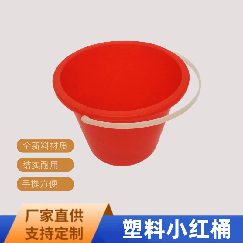 Художественная краска граффити латексная краска вспомогательный инструмент бочонок