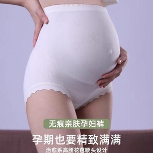 3�����] �ЋD��ѝ�����ڌ��ô�a͸�������ѝ�����ﶬ���־���ѝ