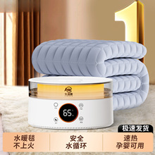 ������ˮů̺ˮů늟�̺�����ˮѭ�h�ӟ�2025�¿�ˮ��̺ˮ���|��