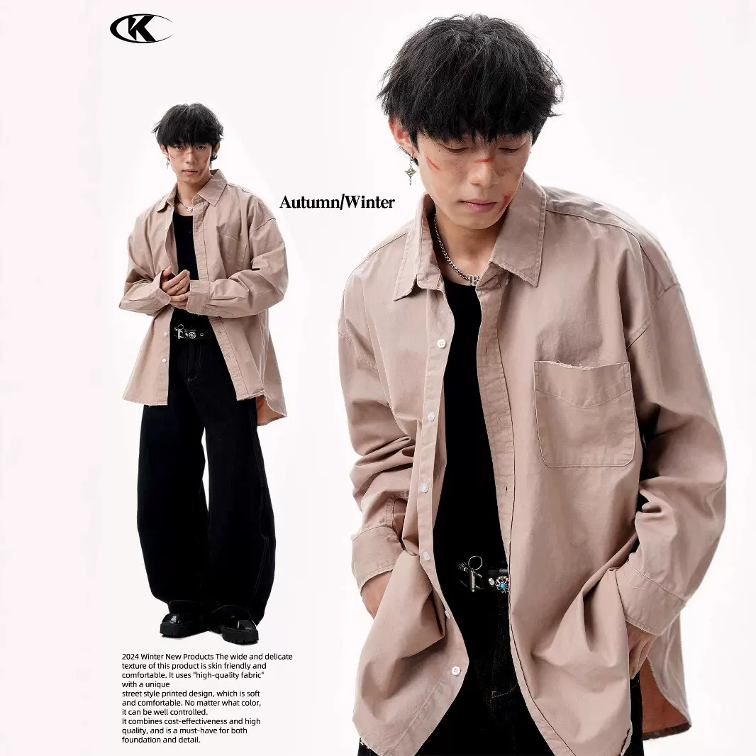 11KN美式复古简约纯色翻领长袖衬衫男女宽松休闲百搭慵懒风潮衬衣