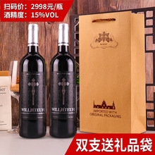 �����M�ڼt�� �����ط�15�ȸ߶ȸɼt���Ѿ� ���¿����l�̓r���]��