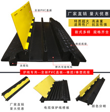 PVC����3�����z�^���۰����׹ս��^�����^��|�^·���o���D��