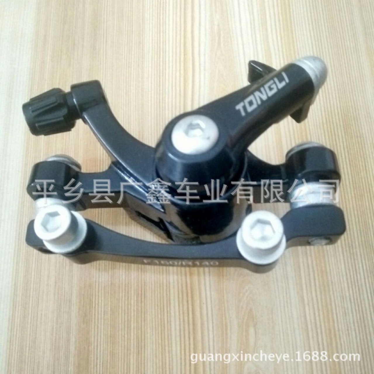 Bicycle disc brake device Bode force brake clamp disc brake pad brake disc brake disc brake device