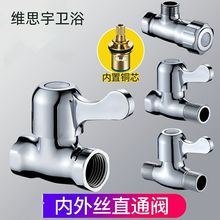 304���P�ֱͨ�y4�փ���z�ԁ�ˮ���_�P�~�RͰֹˮ�y�Ƚz�����y�T