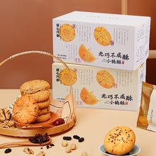 �������ʳ����С�Ժ����ֽ����ʽ���c�ĶYƷ���L����