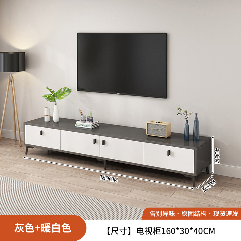 Modelo simple gris 160 * 30 * 40 cm