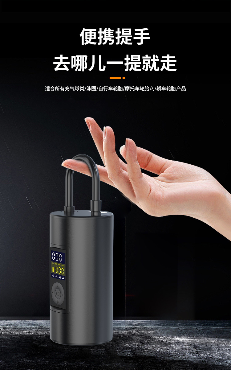 O1CN01HZLl071IlMOVx3Rq5_!!950590933-0-cib.jpg?__r__=1690857181823