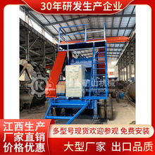 �r�a100��ʯ�����쾀 ���Bʯ���Ƅ�����վ �ͺψA�F������ʯ�C