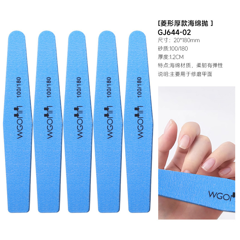 Blue sponge throw (gj644-02)