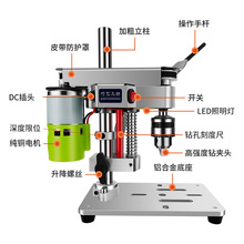 ����΢������С������̨�DIY�ޱ�̨ʽ�߾���ֱ���׃�ٴ����