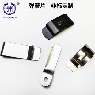 厂家高弹性不锈钢弹片定制耐高温锰钢弹弹簧片五金配件V型弹片-阿里巴巴