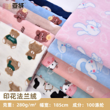 �F؛ ��ͨӡ�����m�q���� �p�淨�m�qɺ���q�Ҿӷ�ë�q��߽q����