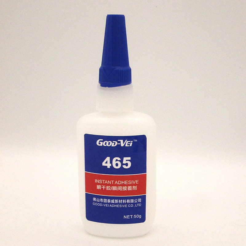 465 접착제 50g