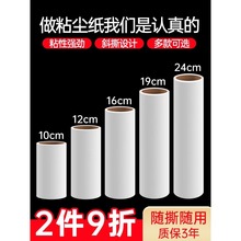 ճë��������Q�b���üӴ�̖����ȥë���·��LͲˢ���m��о���b