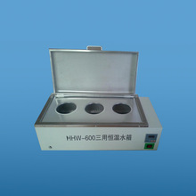 ɽ�| ���Ϻ������K����� ���� HH-S�a��ˮ�� �a��ˮ�� ˮԡ�