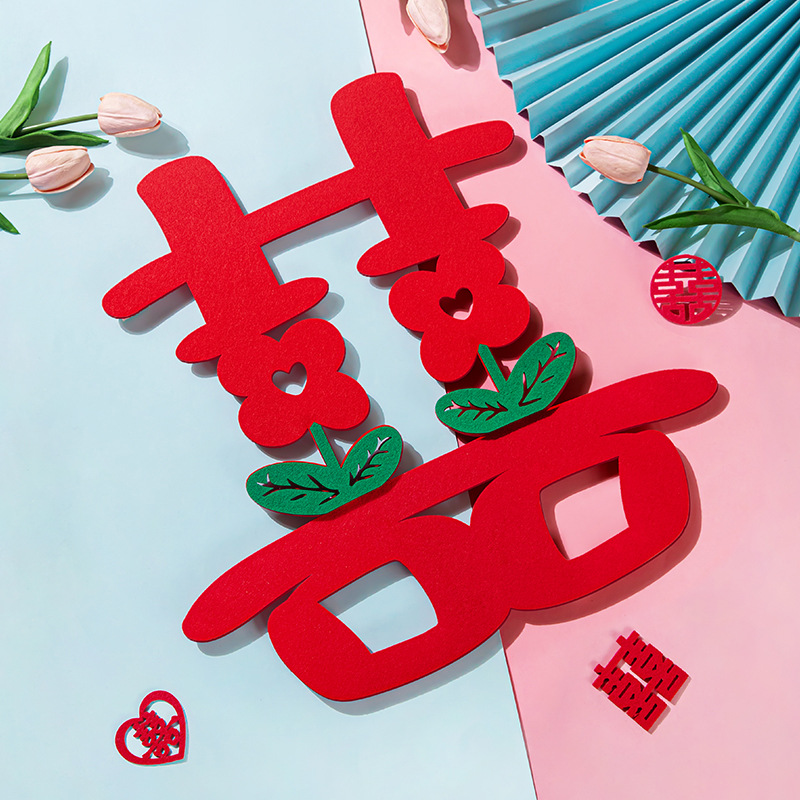 Wedding happy words stickers, wedding room decoration, happy words, bride's bedroom, living room layout, door three-dimensional door stickers, new house