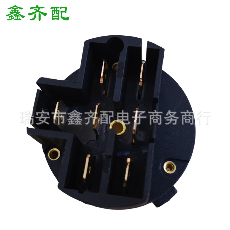 51760520 Ignition switch suitable for Fiat FIAT ignition switch UNO 46543405 46415238