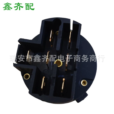 Ignition switch suitable for Fiat