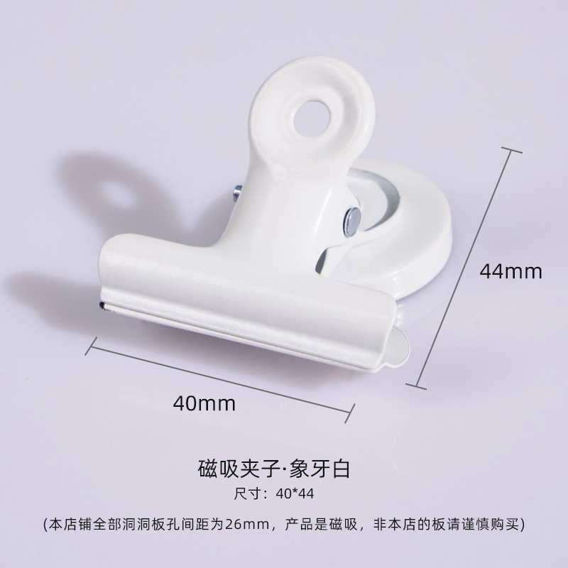 缝纫机线架洞洞板置物架墙上收纳架手缝线宝塔线托衣服挂架|undefined