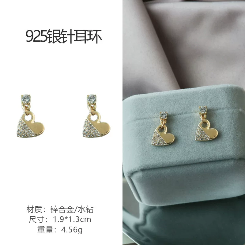 Ретро серьги в форме сердца, серебряные иглы, опт, серебро 925 пробы