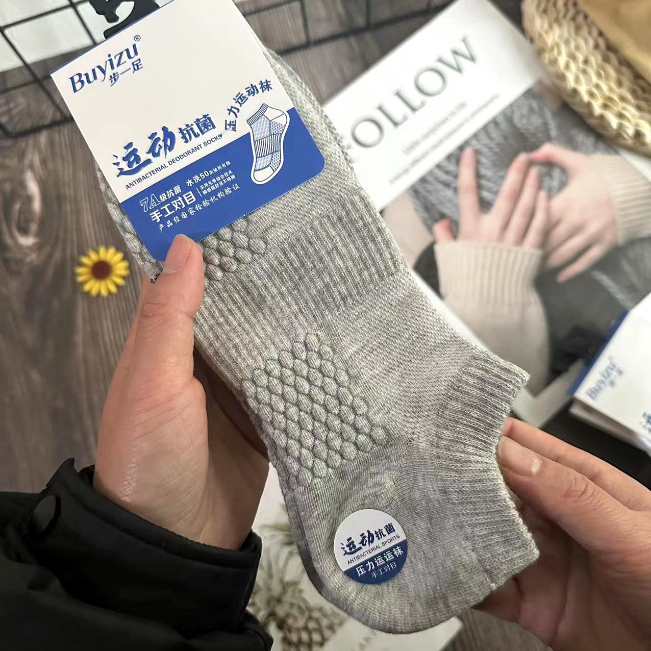 Nueva primavera y verano de alta calidad, calcetines deportivos finos para hombres, colores sólidos, transpirables, calcetines de barco de verano con pies no apestosos para niños