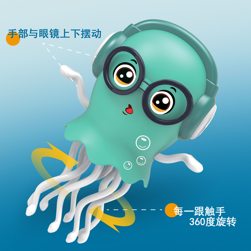 国境を越えた新しい魔法の踊るクラゲランプ子供用減圧おもちゃライトナイトライト付き電気衝突オーナメント|undefined