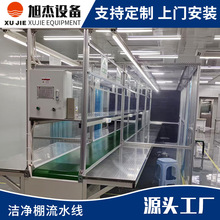 Ɲˮfomݔ;FFUom܇ga