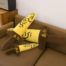 �¿��������ë�q��߸�ֻ�ذ܎�@����ż�����к����նY�����l