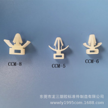 �����S�ҹ���CCMϵ�в��Nʽ�w�C�^�����̶���PC����x������