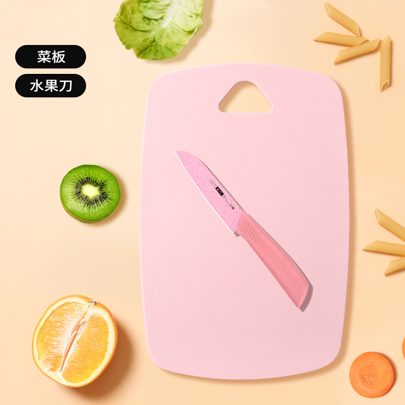 Tabla de corte de verduras casera regalos de cocina fruta tabla de corte de dopamina tres piezas de alimentos suplementarios para bebés tabla de corte plástico