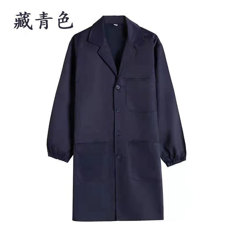 싱글 코트 내마모성 최고 선택 - 네이비 블루(새 업그레이드) 신축성 있는 커프스