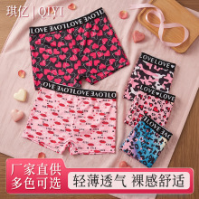 ����羳Ůʿƽ��ѝ�����Բʱ��z͸���\��ѝӡ��������ĸ��a��ѝ