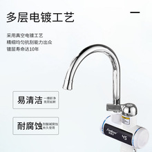 ��� �늟�ˮ���^110V��Ҏ�ⰲ�b���gʽˮ���^����ʽ�ٟ�С�N��