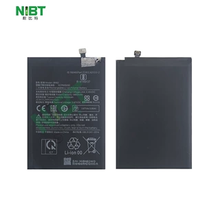 bn62 适用于小米 红米 Redmi note 9 4G/REDMI9T/POCOM3手机电池