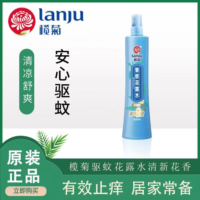 微信图片_20220709174040