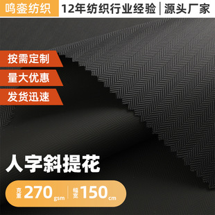 400D��]ţ������б�ỨTPU��ˮ��ˮ����˺����ĥ���⎤������