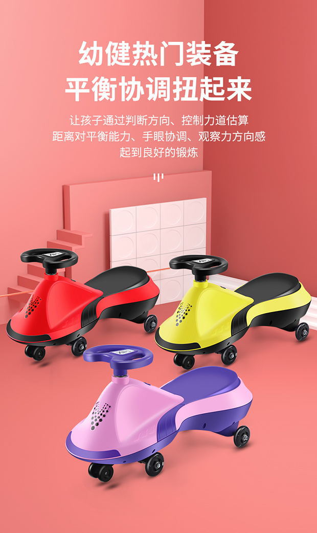 董路考_03_看图王