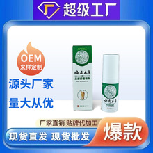 APGMASֱNϱ_Ѿ_W㲿ݱl㲿