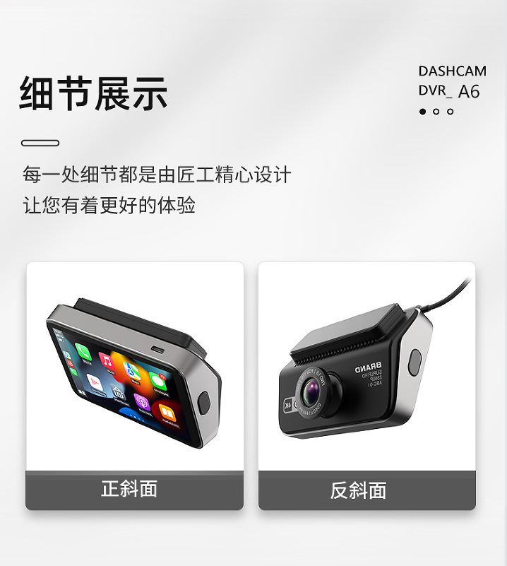 New 4.5inch dual-recording carplay/Auto touch screen dashcam with 2K front camera + 1080P rear camera