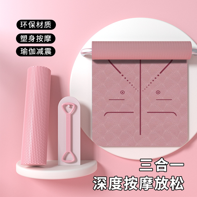 Yoga mat, indoor silent foldable dance mat, odorless dance-specific floor mat for dormitories, foam roller training set
