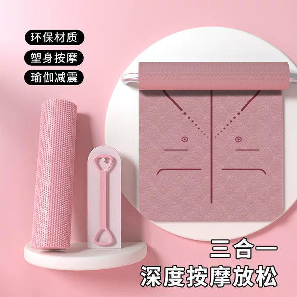 Yoga mat, indoor silent foldable dance mat, odorless dance-specific floor mat for dormitories, foam roller training set
