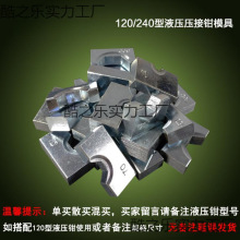 -120/240Һ���Qģ�� �X�����քӉ����Qģ�����ǉ�ģ���K���