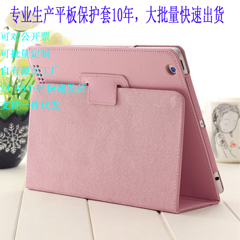 Suitable for Microsoft Surface Tablet Protective Cover pro3pro4pro5pro6pro7 Anti-drop Shell