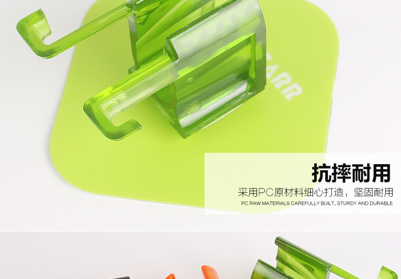 一次性粘帖熟料底座_15