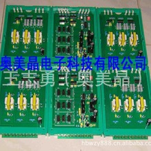供应静止式进相器控制板