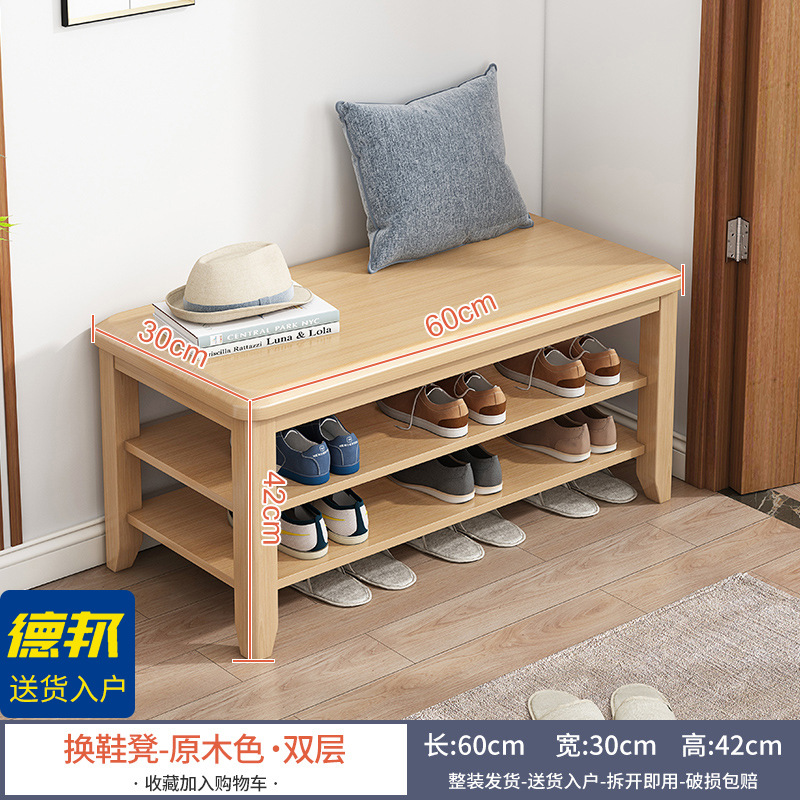 2겹의 목재 색상 [길이 60CM] 완전 포장되어 배송됨